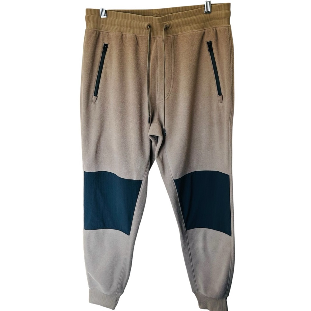ALO Yoga Tan Sweatpants with Elastic Waistband
